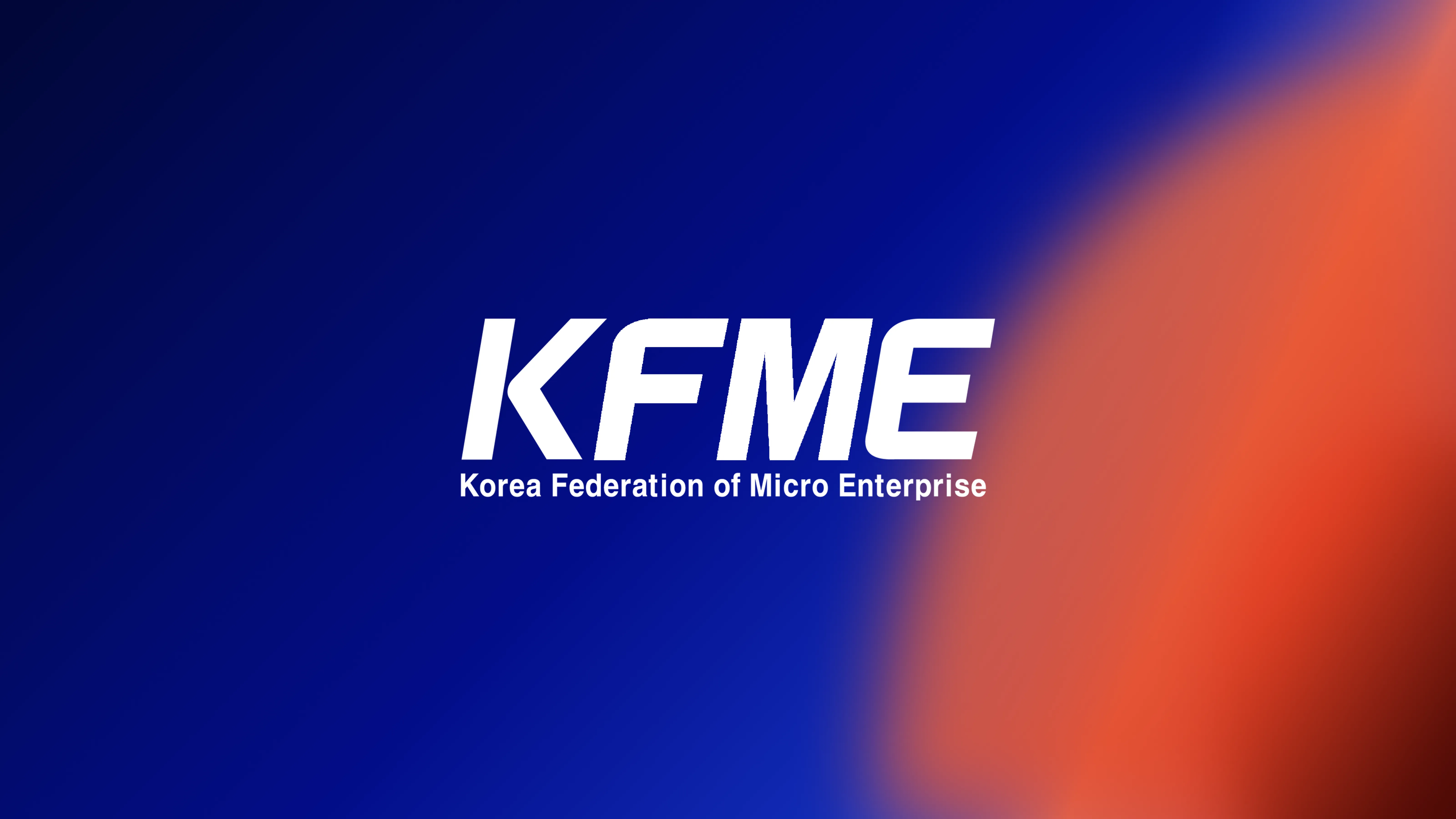 Starzip Takes the Lead in Financial Innovation for 5.96 Million Small Business Owners