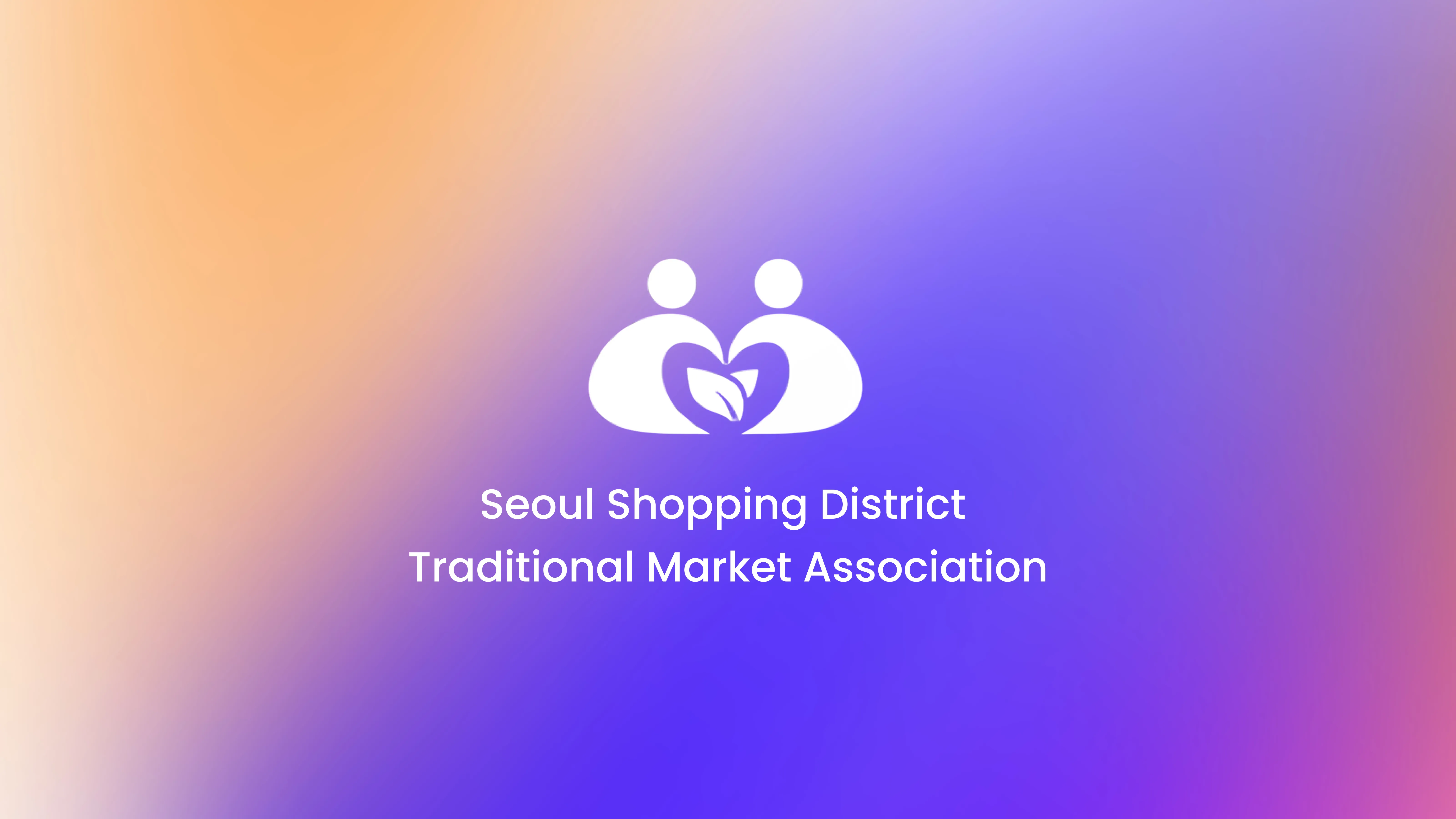 Starzip Forges Strategic MOU with Key Myeongdong Stores to Build Next-Gen Digital Finance Ecosystem